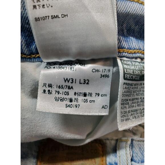 Levis Premium Ribcage Flare Jeans Womens 31 Blue High-Rise Button Fly LIGHT WASH - Picture 9 of 14